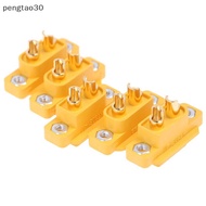 [MY] 5pcs AMASS XT60E-M Mountable XT60 Male Plug for RC  FPV Racing Fixed Board [hot sale]