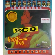 Faye Wong Faye Wong-Live In Concert (New Art Treasure High-Quality Audio Series) 2CD