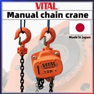 VITAL Chain Hoist 1 Ton 3M 1 6m 2 3M Has Many Specifications To Choose From
