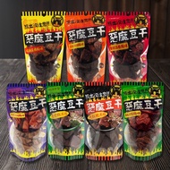 Bear Haunted Notes Devil Dried Tofu 140g Snacks Snacks Camping Food Chasing Drama Snacks Dried Tofu 