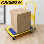 Krisbow 150kg Goods Trolley. Goods trolley. Trolley Trolley