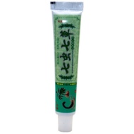 Daily New Arrival/Overbearing Seven Cordyceps Seven Cordyceps Seven Cordyceps Adult Cream Ointment 1