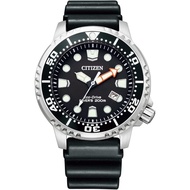＜Direct from Japan＞ CITIZEN Men's Promaster BN0156-05E Waterproof Dive Watch with Urethane Strap