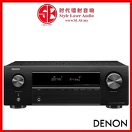 Denon AVR-X250BT 5.1Ch 4K Bluetooth AV Receiver