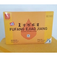 TCM - FUFANG EJIAO JIANG Angkak Cair 20ml Penambah Darah