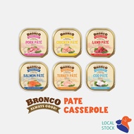Carton Deal Bronco Pate Dog Wet Food 100g
