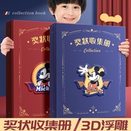 A a3 Certificate Collection Book 3D Three-Dimensional Embossed A4 Large Size Honor Certificate Class