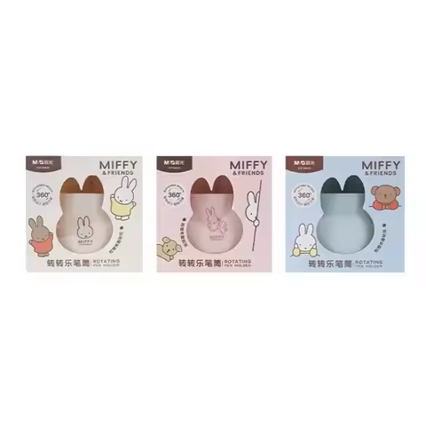 Cartoon Lovely Miffy It's Great To Have You Zhuanzhuanle Pen Holder 360° Rotating Design Free Sticke