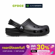 [กรอกโค้ด LAZADA99 ลด 30%] CROCS Classic Clog รองเท้าลำลองผู้ใหญ่