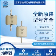 NH000AM69V10 NH000AM69V16 NH000AM69V20 Melson Ferraz Roland Fuse