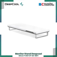 Deepcool MDesk F1 GREY DP-MS-MDF1 Monitor Stand Laptop Desk/