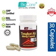 Biocare Tongkat Ali Capsule (30's)