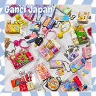 GANTUNGAN Keychain fake food | Tickets | Japanese snacks | KEYCHAIN | Japanese food