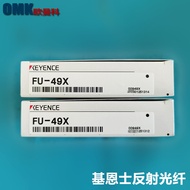 Keans Optical Fiber FU-49X FU-65X FU-69 X Optical Fiber Probe Sensor Temperature Sensor
