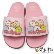 台灣製角落小夥伴兒童拖鞋