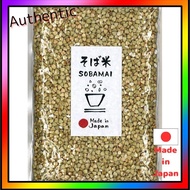 [Direct from Japan]Soba-mai (buckwheat rice) 150g Japanese minor grains [buckwheat seeds (without the kernel)] Minor Grain Shop Honoka