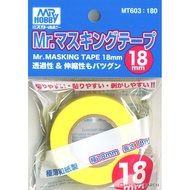 Mr Masking Tape 18mm