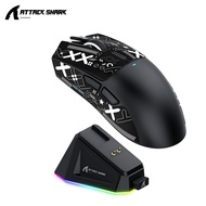 ATTACK SHARK X11 PAW3311 Wireless Mouse Tri-Mode 2.4GHz/Wired/Bluetooth Touch Magnetic Charging Dock