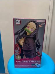 Bandai Namco 鬼滅之刃 Nezuko Kamado Glitter & Glamours Figure