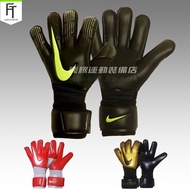 VG3 Goalkeeper Gloves More Wear-Resisting Breathable Antiskid Adult Football Goalkeeper Goalkeeper Gloves Without Protection