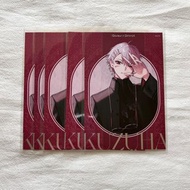 Nijisanji 彩虹社｜葛葉 眼影聯動明信片