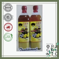 [Shop Malaysia] Bentong Ginger, Apple Cider Vinegar, Garlic, Lemon, Raw Honey-Natural 姜蒜柠檬蜜糖汁
