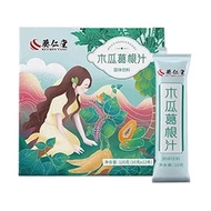 ⚡Fast delivery⚡【D罩杯喝出来】Plump and Upright Papaya Pueraria Juice Papaya Breast Enlargement Delicious D