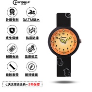 Little Boy Waterproof Canvas Watch Silicone Electronic Quartz Children's Watch Middle School Student