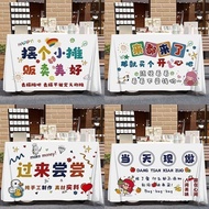 Stall Tablecloth Setting up stalls and tablecloths Night Market stalls Stall tablecloths Stall Adver