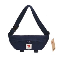 FjallRaven Waits Bag/Crossbody Bag
