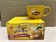 舊版全新Lipton 奶茶杯