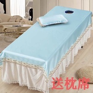 cadar queen with comforter cadar single Katil kecantikan, tilam, tikar sutera ais boleh lipat, cadar