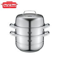EASE II 不銹鋼加厚底三層蒸煮鍋連複合蓋 26cm / 7L (DC10926-3)