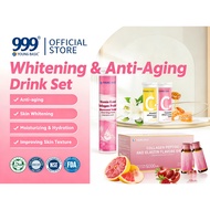 9YOUNG-BASIC Whitening & Anti-Aging Drink Set