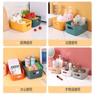 Desktop Storage Box Rectangular Office Desk Key Cosmetics Organize Storage Basket Kitchen Storage St