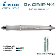 Pilot Dr Grip 4+1 Extra Fine (0.5mm) - Botanical Color