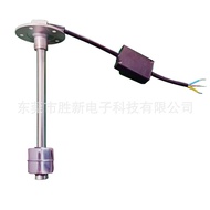 level sensor4-20MA316S Stainless steel floating ball C5250MM EB8W