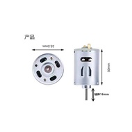 12V Car Motor 24V Motor Hair Dryer Motor