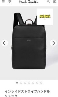 全新正貨 Paul smith leather backpack men 男 背包 背囊 皮 黑