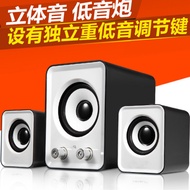 FT-202Desktop Computer Speakers Laptop Desktop Small Speakers2.1USB Subwoofer Music Player