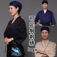 Japanese Clothing Japanese Work Clothes Japanese Apron Japanese Apron Japanese Chef Clothes Japanese