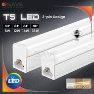 LED T5 Plaster Ceiling Light 1' / 2' / 3' / 4' T5 Tube Set