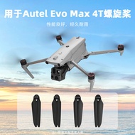 Serasi dengan Autel Evo Max 4T/4N Propellers Drone Propeller Blades Wing Blades Accessories