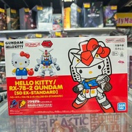 (黃埔聚寶坊B1b號舖門市現貨) SDCS Hello Kitty/RX-78-2 Gundam