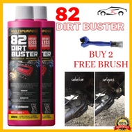 [PROMO] 82 DIRT BUSTER CLEANER DEGREASER NONCHEMICAL MOTORCYCLE CHAIN CLEANER ENGINE CLEANER 500ML