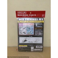 MS FUNNEL 01 Gunpla Builders Parts