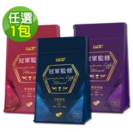 🧧台灣代購 【UCC】冠軍監修甘醇澄香/蜜漬醇香/醇厚香韻咖啡豆(225g/包 冠軍特調配方) 送禮