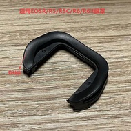 Suitable for Canon EOSR R5 R5C R6 R6II Eye Mask ABS Silicone Viewfinder Eyepiece Protection Camera A