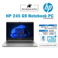 Notebook HP 245 G9 (73Q63PA#AKL) Ryzen 5 5625U/8GB/256GB SSD/14.0″/Win11Home
