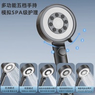 851X People love itDupont Pressure Shower Shower Head Set with Filter Shower Nozzle One-Click Water Stop Handheld Full S